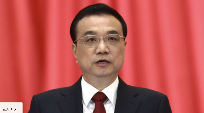 政府工作报告极简版来了！只有600字